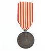 Image 3 : WWII Slovak Republic Personal Bravery Medal 3rd Cl