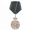 Image 1 : WWII Order of Slovak Cross 2nd Class Silver Medal