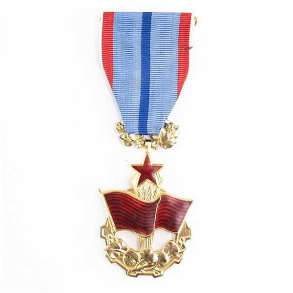 CSSR Czech Order Red Banner Labor Medal #ed