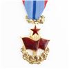 Image 2 : CSSR Czech Order Red Banner Labor Medal #ed