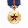 Image 2 : Czech Order of Victorious February Medal-Numbered