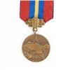 Image 3 : CSSR Czech Merit to People's Militia Medal W/Case