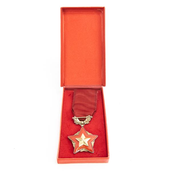 CSR Czechoslovakia Order of Red Banner Medal #ed