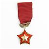Image 2 : CSR Czechoslovakia Order of Red Banner Medal #ed