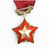 Image 3 : CSR Czechoslovakia Order of Red Banner Medal #ed