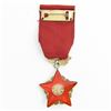 Image 4 : CSR Czechoslovakia Order of Red Banner Medal #ed