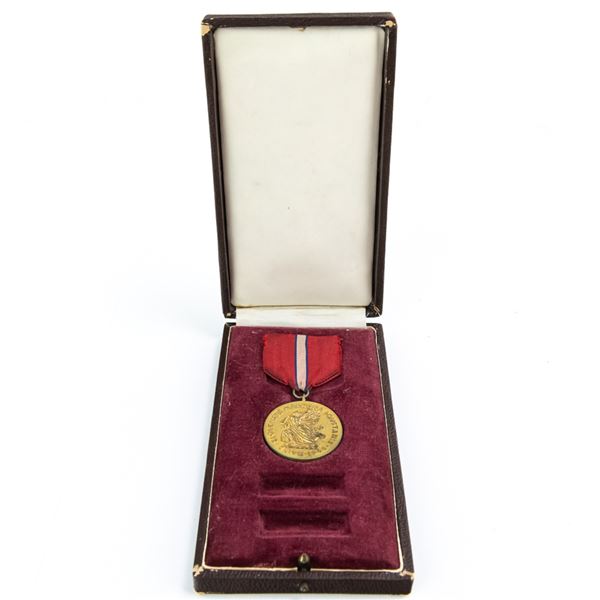Slovak Order of Uprising 1st Class Medal #ed