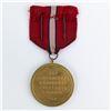 Image 3 : Slovak Order of Uprising 1st Class Medal #ed