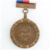 Image 6 : CSSR Czechoslovakia National Neck Order Medal