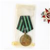 Image 2 : WWII & Later Soviet Russian Badge Medal Lot