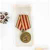Image 5 : WWII & Later Soviet Russian Badge Medal Lot
