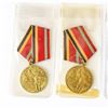 Image 6 : WWII & Later Soviet Russian Badge Medal Lot