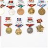Image 15 : WWII Soviet Russian Medal Badge Lot-Red Banner