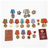 Image 1 : WWII Soviet Russian Medal Badge Lot-Red Banner