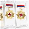 Image 7 : Mid 20th C. European Red Cross-Fireman Medal Lot