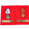 Image 2 : WWII Soviet Russian Medal Display & Plaque Lot