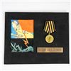 Image 5 : WWII Soviet Russian Medal Display & Plaque Lot