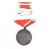 Image 3 : WWII Soviet Russian Medal OF Suvorov Medal #ed