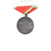 Image 4 : WWII Soviet Russian Medal OF Suvorov Medal #ed