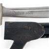 Image 10 : WWII German RAD Enlisted Hewer W/ Hanger-Dagger