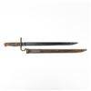 Image 7 : WWI WWII German Japanese Bayonet Lot (5)
