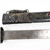 Image 8 : Old Imperial Chinese Duan Jian Short Sword