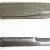 Image 8 : WWII US M3 Fighting Knife- Blade Marked Utica