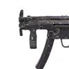 Image 3 : Rings Bluegun MP5K Training Weapon Movie Prop