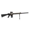Image 7 : G&G GR-25 AEG Airsoft Rifle Movie Prop