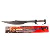 Image 1 : "300" Spartan Warrior Sword