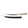 Image 1 : Russian Cossack Kindjal Short Sword Replica