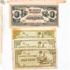 Image 10 : WWII Japanese Silk Flag, Book, Currency Lot
