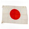 Image 2 : WWII Japanese Silk Flag, Book, Currency Lot