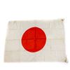 Image 4 : WWII Japanese Silk Flag, Book, Currency Lot