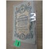 Image 1 : 1909 RUSSIAN 5 RUBLE
