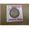 Image 1 : 1958 CANADA SILVER HALF DOLLAR