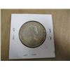 Image 2 : 1958 CANADA SILVER HALF DOLLAR