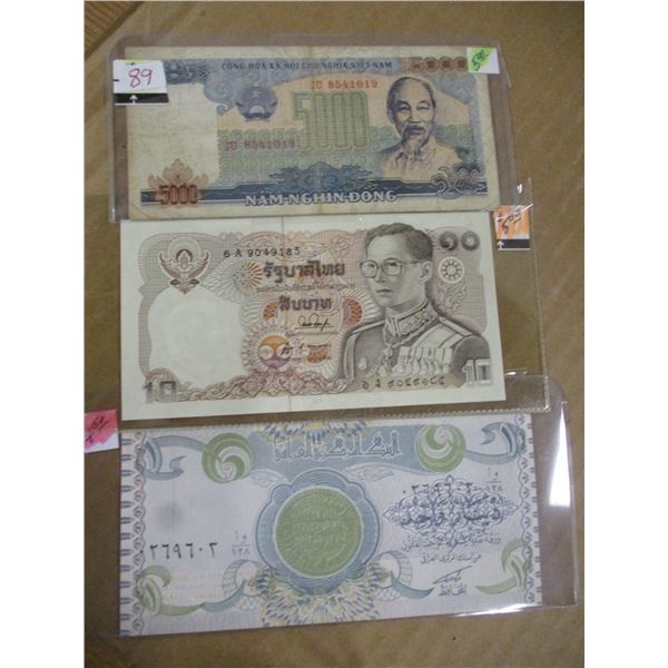 WORLD COLLECTABLE BANK NOTE SET