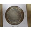 Image 2 : 1881 VICTORIAN NEWFOUNDLAND SILVER HALF DOLLAR