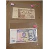 Image 1 : SET OF 2 WORLD CURRANCY BANK NOTES