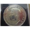 Image 2 : 1949 SHIP CANADA SILVER DOLLAR