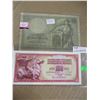 Image 1 : YUGOSLAVIA & GERMAN BANK NOTE SET
