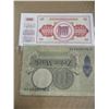 Image 2 : YUGOSLAVIA & GERMAN BANK NOTE SET