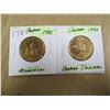 Image 1 : 1995 MEMORIAL & 1996 CANADA UNCIRCULATED DOLLARS
