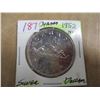 Image 1 : 1952 CANADA 1 1/2 WATERLINE SILVER DOLLAR