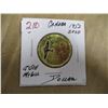 Image 1 : 1952 - 2022 ELSIE MCGILL UNCIRCULATED CANADA DOLLAR