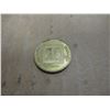 Image 7 : BAG C/W 4 ASSORTED FOREIGN COINS