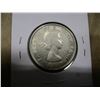 Image 2 : 1955 CANADA SILVER HALF DOLLAR