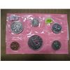 Image 1 : 1975 PROOF CANADA MINT SEALED COIN SET