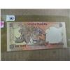 Image 1 : RESERVE BANK OF INDIA 10 RUPEE CURRANCY BANK NOTES